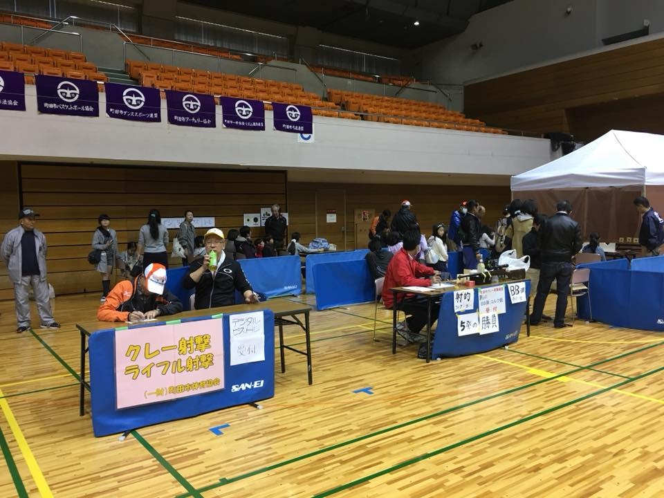 デジタルピストル体験会