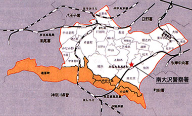 minamiohsawa.jpg
